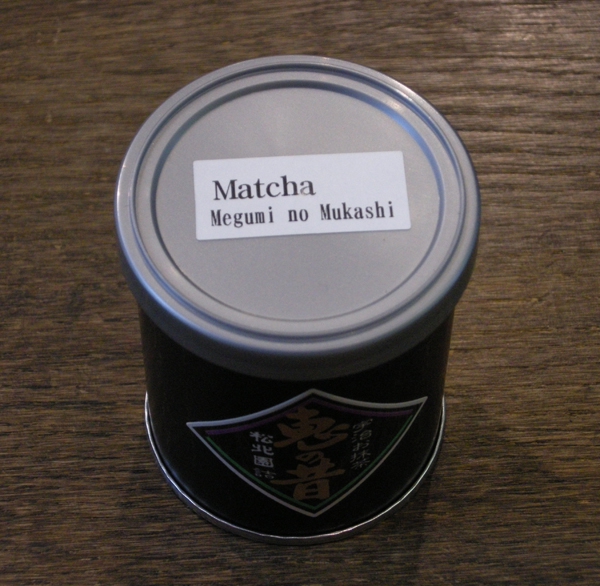 Megumi no mukashi - Matcha-tee